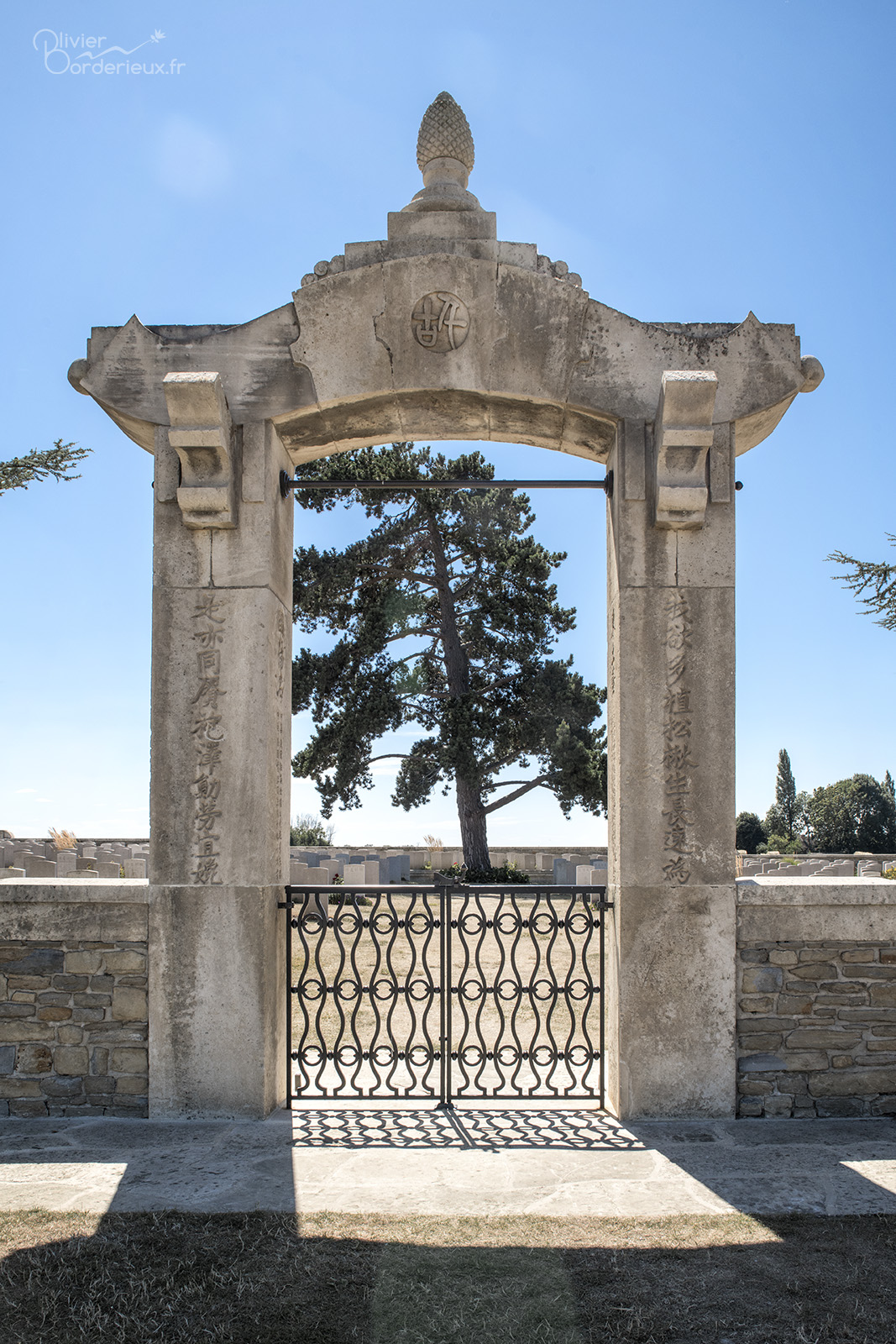Porte de cimetière Chinois de Noyelles-sur-Mer